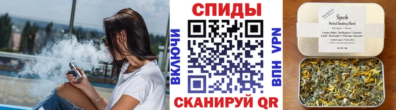 БУТИРАТ оксана  darknet Telegram  Усолье 