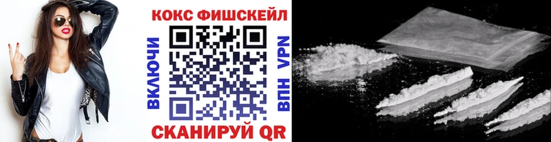 Cocaine Columbia  площадка наркотические препараты  Усолье 