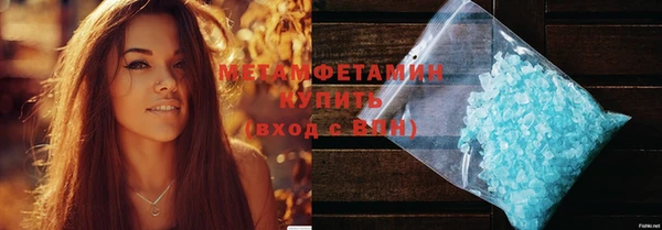 СК Ступино