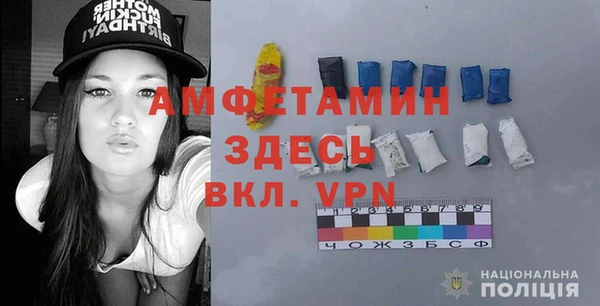 СК Ступино