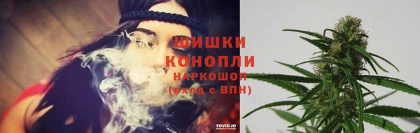 меф VHQ Сосновый Бор
