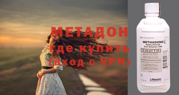 соль ск Строитель