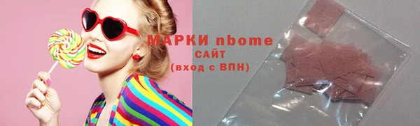 СК Ступино