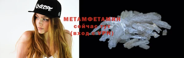 СК Ступино