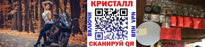Первитин пудра  Усолье 