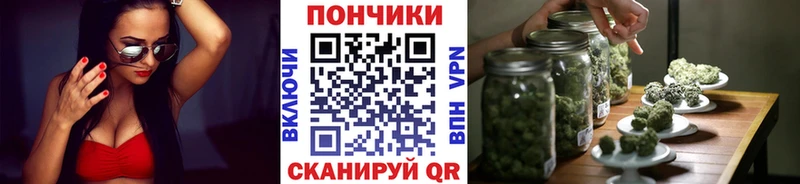 Марихуана конопля  Усолье 