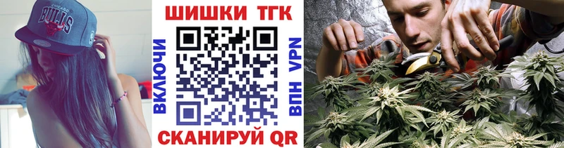Конопля Bruce Banner Усолье